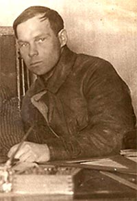 Каневский Владимир Вячеславович, 1934