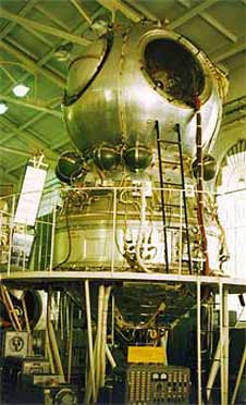 ИСЗ Космос-4 (Зенит-2 на базе КС Восток 2К)